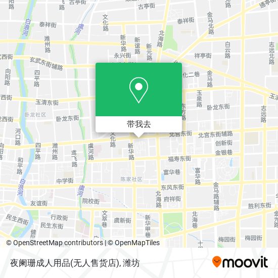 夜阑珊成人用品(无人售货店)地图