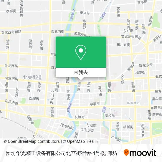 潍坊华光精工设备有限公司北宫街宿舍-4号楼地图