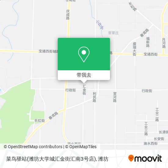菜鸟驿站(潍坊大学城汇金街汇南3号店)地图