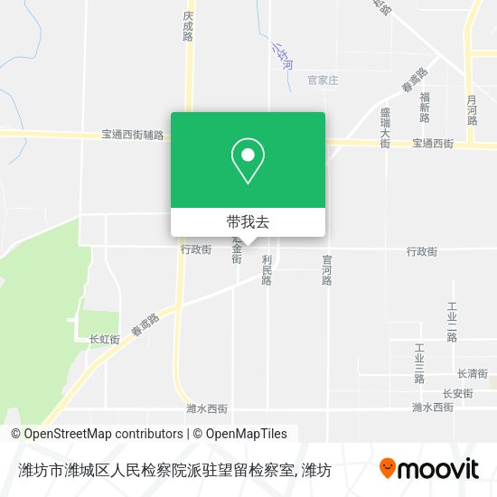 潍坊市潍城区人民检察院派驻望留检察室地图
