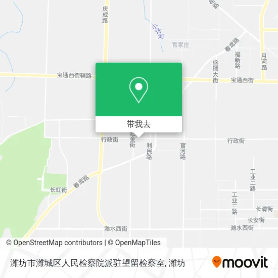 潍坊市潍城区人民检察院派驻望留检察室地图