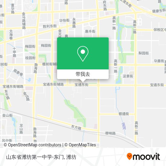 山东省潍坊第一中学-东门地图
