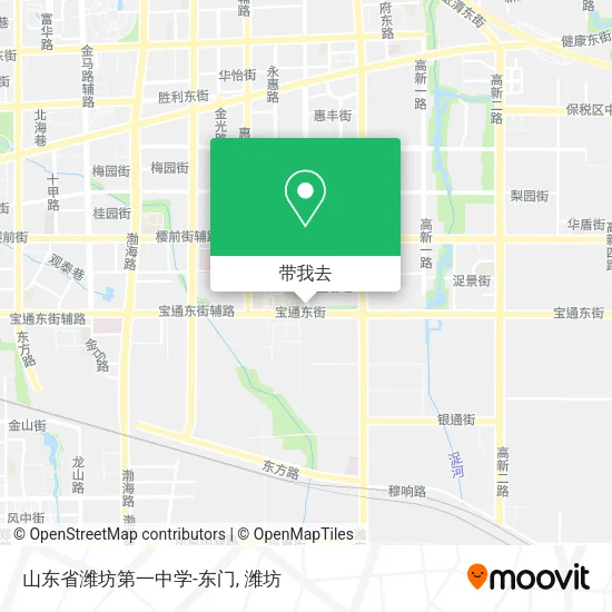 山东省潍坊第一中学-东门地图