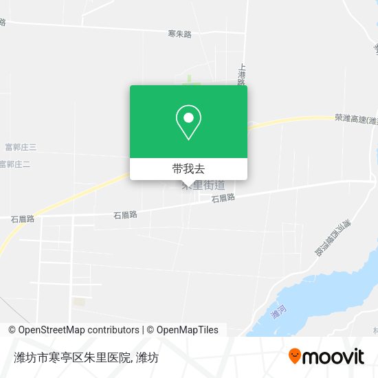 潍坊市寒亭区朱里医院地图