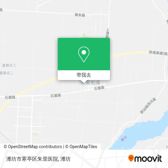 潍坊市寒亭区朱里医院地图