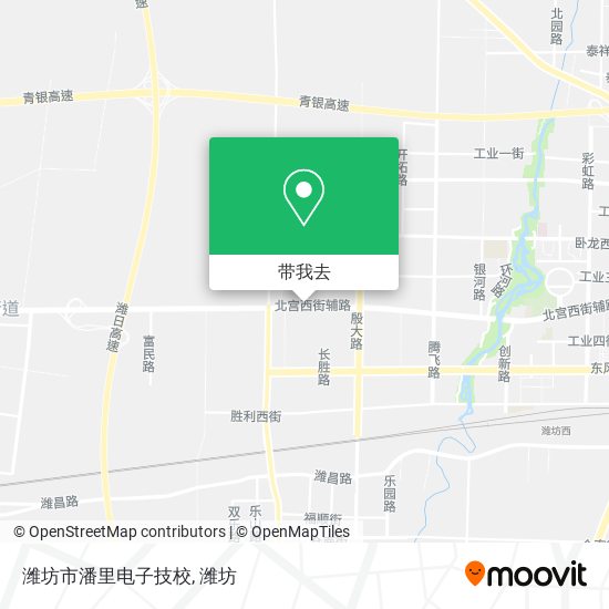 潍坊市潘里电子技校地图