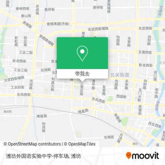 潍坊外国语实验中学-停车场地图