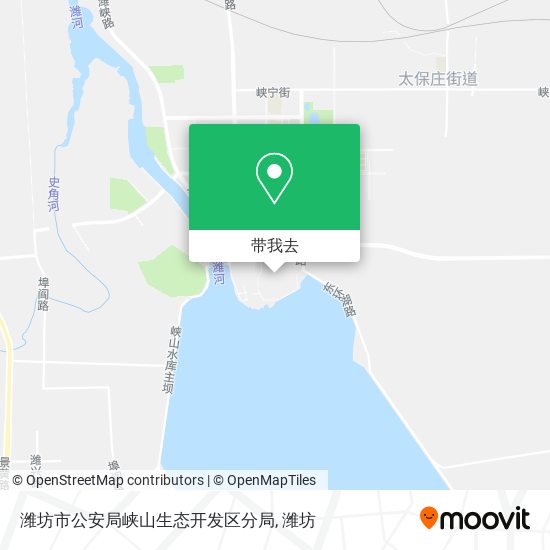 潍坊市公安局峡山生态开发区分局地图