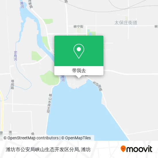潍坊市公安局峡山生态开发区分局地图