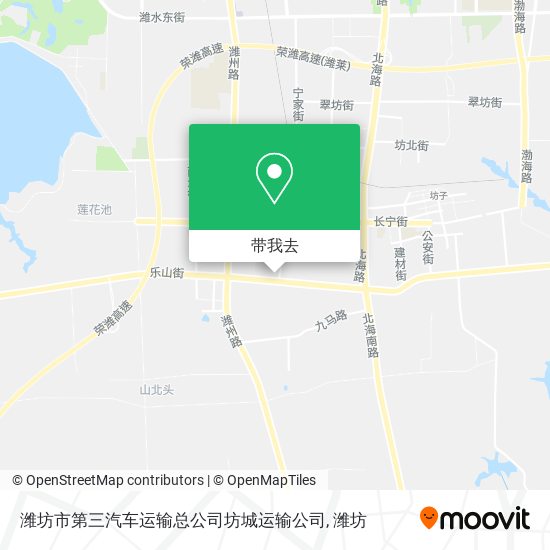 潍坊市第三汽车运输总公司坊城运输公司地图