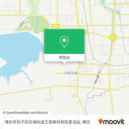潍坊市坊子区坊城街道王裴家村村民委员会地图