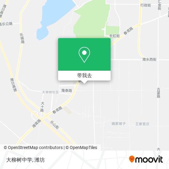 大柳树中学地图