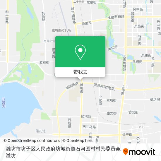 潍坊市坊子区人民政府坊城街道石河园村村民委员会地图
