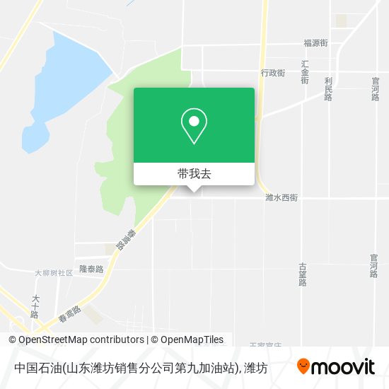 中国石油(山东潍坊销售分公司第九加油站)地图