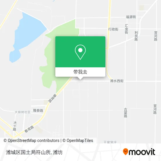 潍城区国土局符山所地图