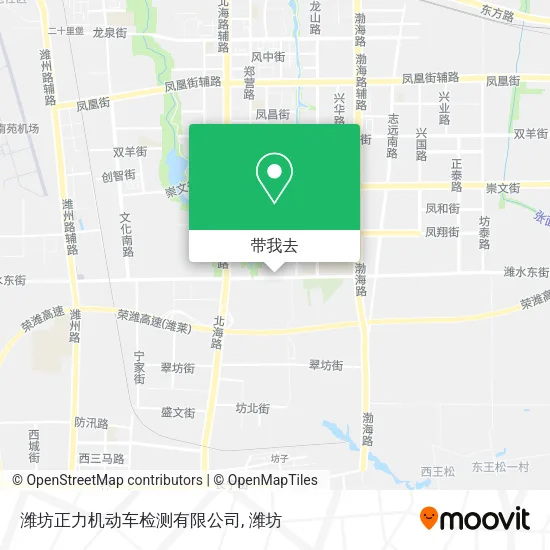 潍坊正力机动车检测有限公司地图