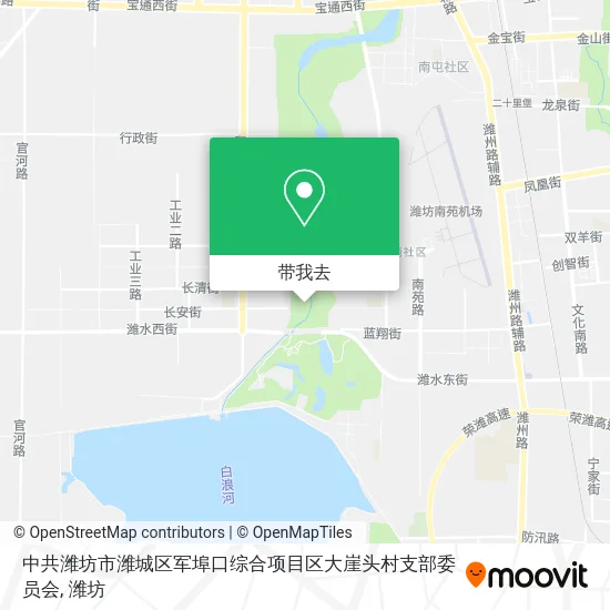 中共潍坊市潍城区军埠口综合项目区大崖头村支部委员会地图