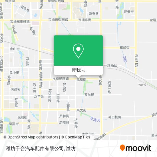潍坊千合汽车配件有限公司地图