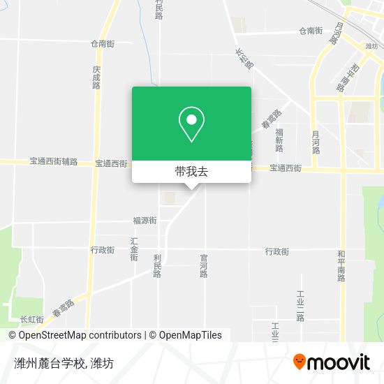 潍州麓台学校地图