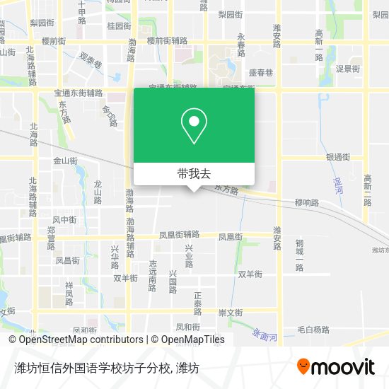 潍坊恒信外国语学校坊子分校地图