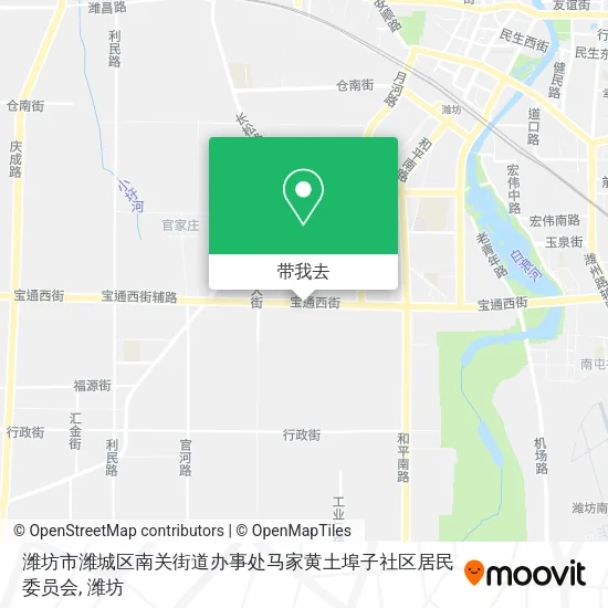 潍坊市潍城区南关街道办事处马家黄土埠子社区居民委员会地图