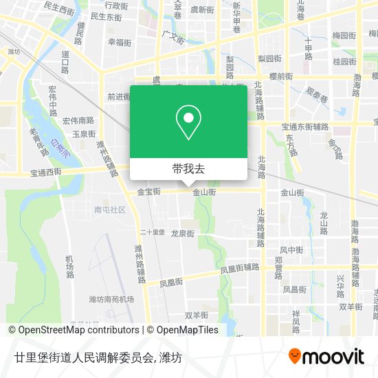 廿里堡街道人民调解委员会地图
