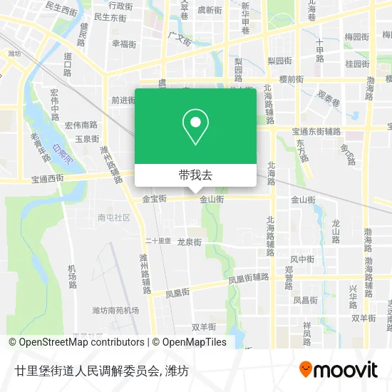 廿里堡街道人民调解委员会地图