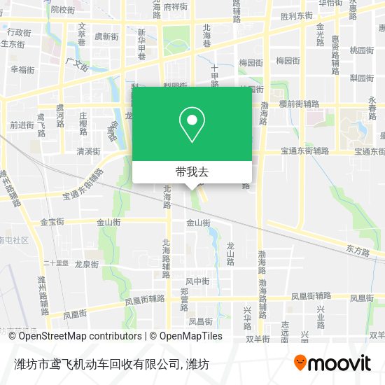 潍坊市鸢飞机动车回收有限公司地图