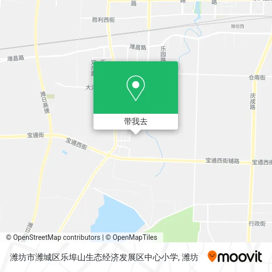 潍坊市潍城区乐埠山生态经济发展区中心小学地图