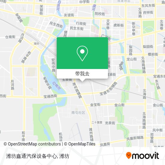 潍坊鑫通汽保设备中心地图