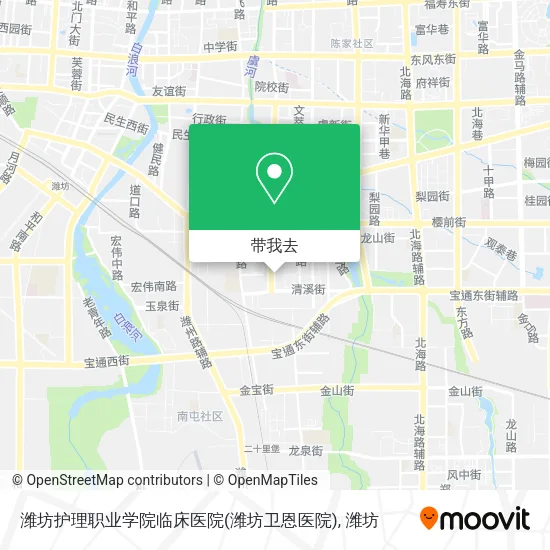 潍坊护理职业学院临床医院(潍坊卫恩医院)地图