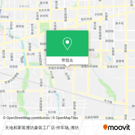 天地和家装潍坊豪装工厂店-停车场地图