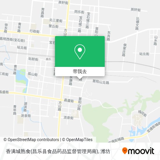 香满城熟食(昌乐县食品药品监督管理局南)地图