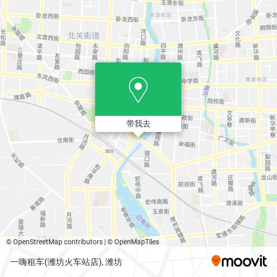 一嗨租车(潍坊火车站店)地图