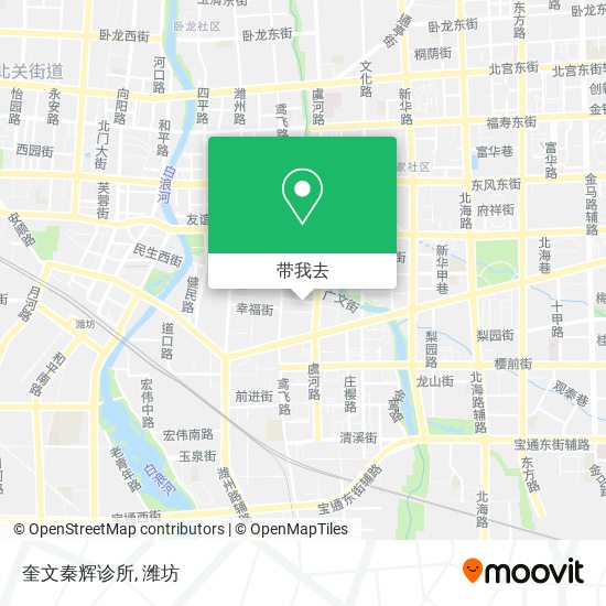 奎文秦辉诊所地图