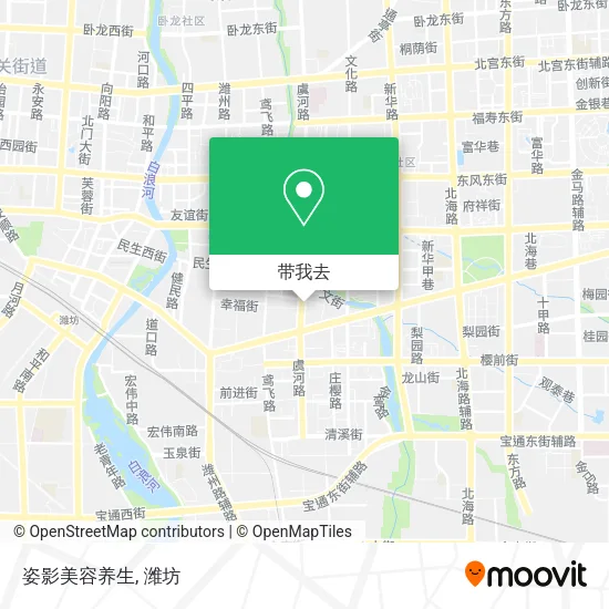 姿影美容养生地图