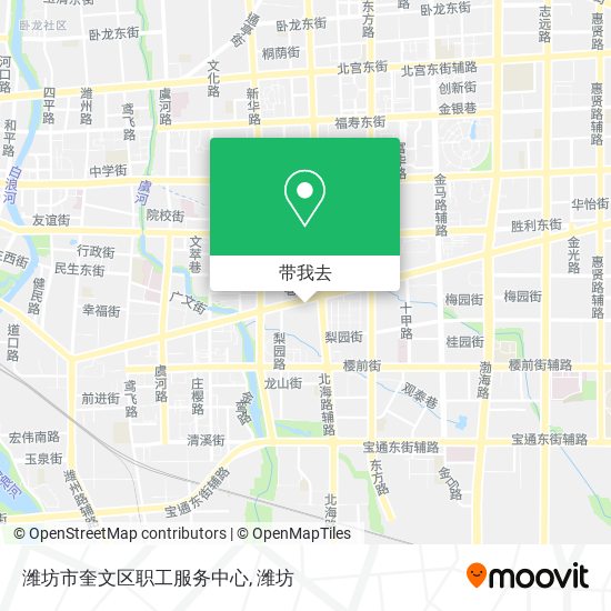 潍坊市奎文区职工服务中心地图
