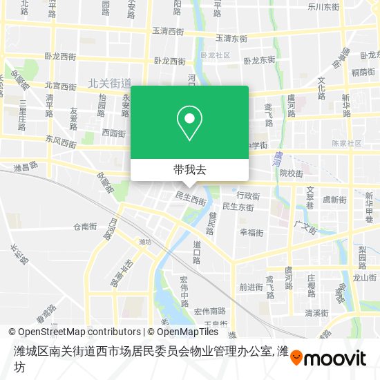 潍城区南关街道西市场居民委员会物业管理办公室地图