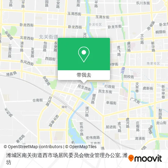 潍城区南关街道西市场居民委员会物业管理办公室地图