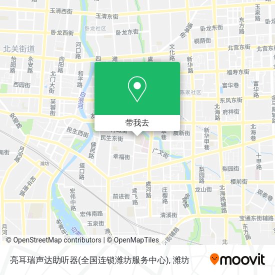 亮耳瑞声达助听器(全国连锁潍坊服务中心)地图