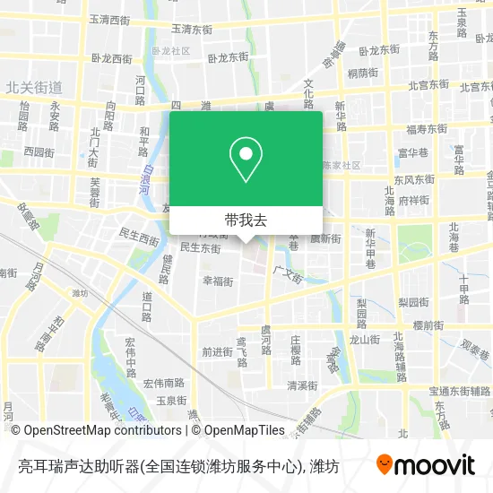 亮耳瑞声达助听器(全国连锁潍坊服务中心)地图