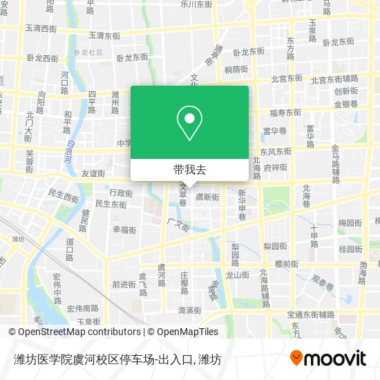 潍坊医学院虞河校区停车场-出入口地图