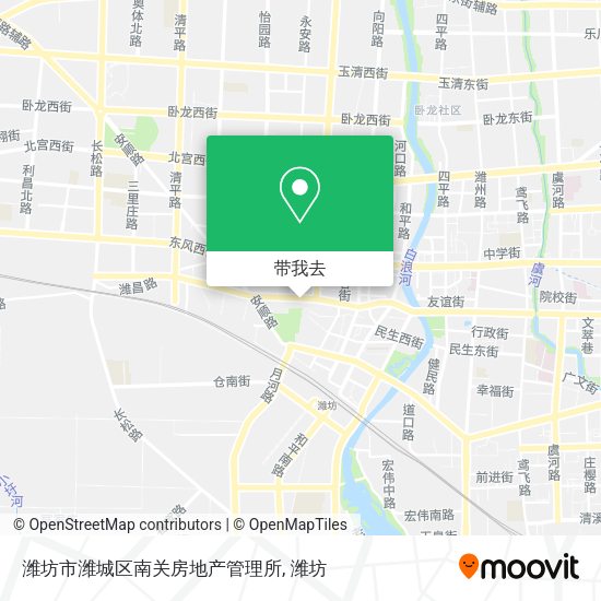 潍坊市潍城区南关房地产管理所地图