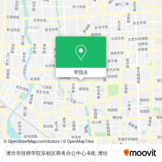 潍坊市技师学院东校区商务办公中心-B座地图