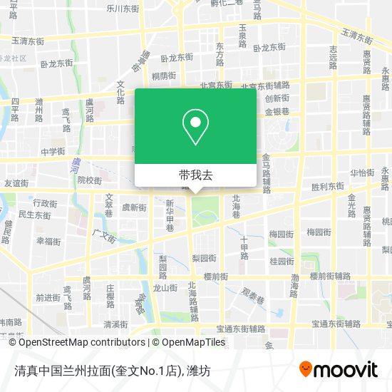 清真中国兰州拉面(奎文No.1店)地图