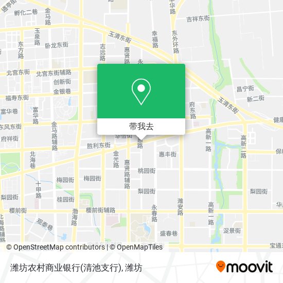 潍坊农村商业银行(清池支行)地图