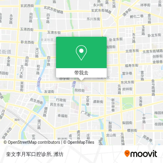 奎文李月军口腔诊所地图
