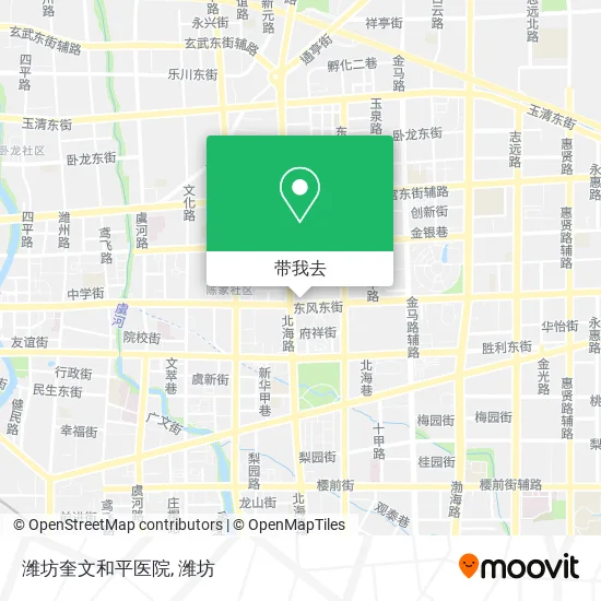 潍坊奎文和平医院地图