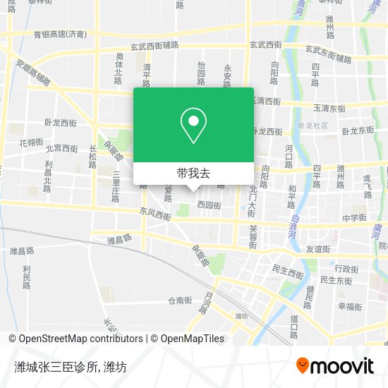 潍城张三臣诊所地图
