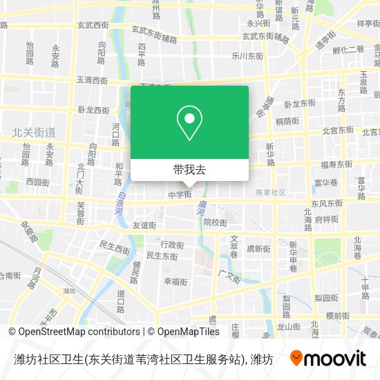 潍坊社区卫生(东关街道苇湾社区卫生服务站)地图